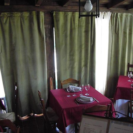 Hotel Rural El Yantar De Gredos Сан-Мартин-дель-Пимпольяр Экстерьер фото